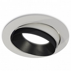 Встраиваемый светильник ambrella light xc xc7653021